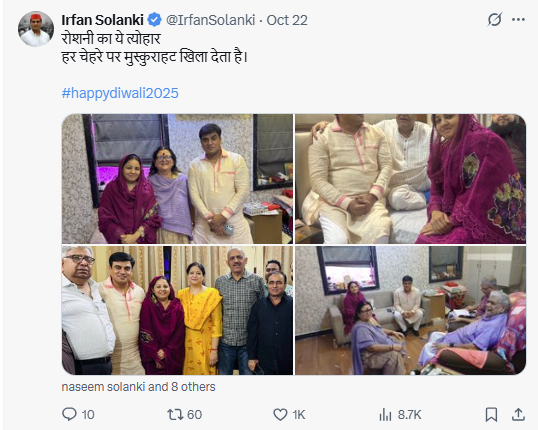 पति इरफान के साथ सपा MLA नसीम सोलंकी ने दीवाली के बाद बीजेपी नेताओं से की मुलाकात, साझा की तस्वीरें 2 image 286 1