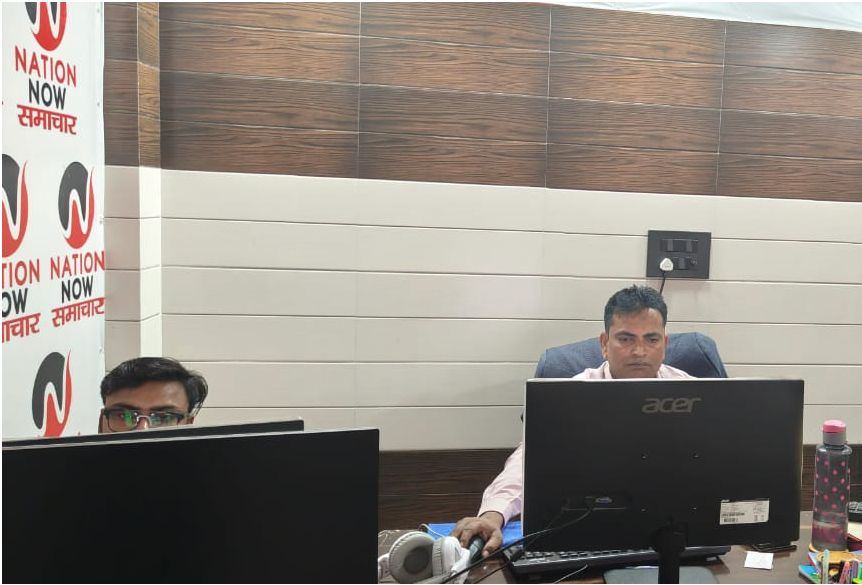 Career NATION NOW समाचार में नई वैकेंसी – करें तुरंत आवेदन 4 image 297 3