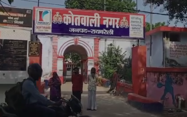 रायबरेली: ई-रिक्शे में सवारियों से चैन, मंगलसूत्र और पर्स उड़ा कर फरार होने वाला गैंग पुलिस के हत्थे चढ़ा 2 image 342 1