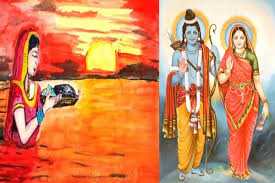 छठ महापर्व की पौराणिक कथाएं: आस्था, श्रद्धा और सूर्योपासना का महात्म्य 3 image 365 2
