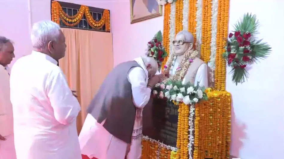 बिहार चुनाव 2025: पीएम मोदी का ‘मिशन बिहार’ तेज, 2 नवंबर को पटना में रोड शो और दो बड़ी रैलियां 3 image 399 2