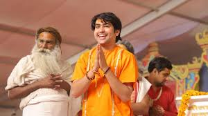 बागेश्वर धाम के महंत धीरेंद्र कृष्ण शास्त्री ने दी चेतावनी “छेड़ोगे तो छोड़ेंगे नहीं” 2 image 407 1