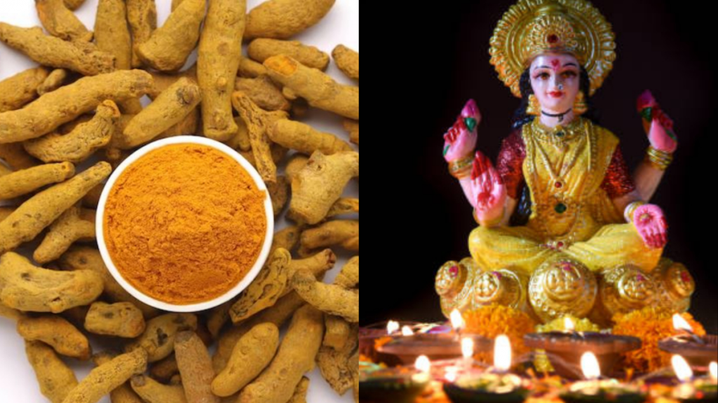 गुरुवार को हल्दी के ये उपाय दिलाएंगे धन लाभ और विष्णु-लक्ष्मी की कृपा 2 image 409 1