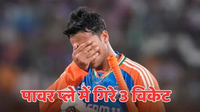 India vs Australia 2nd T20 Live Score: भारत की खराब शुरुआत, 32 रन पर 4 विकेट गिरे