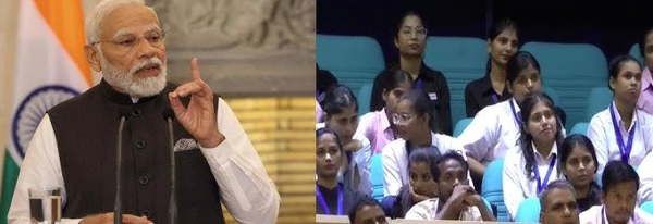PM Modi Speech: Nitish government named the Skill University after Karpoori Thakur