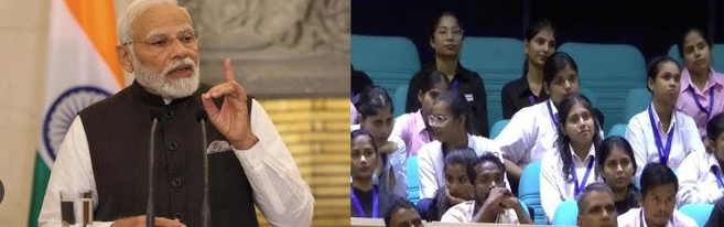 PM Modi Speech: नीतीश सरकार ने स्किल यूनिवर्सिटी का नाम कर्पूरी ठाकुर के नाम पर रखा 2 image 65 1