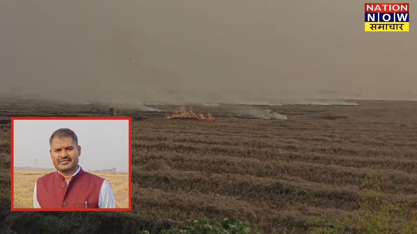 औरैया: खेतों में पराली जलाने और बिना SMS मशीन से कटाई पर प्रशासन की बड़ी कार्रवाई