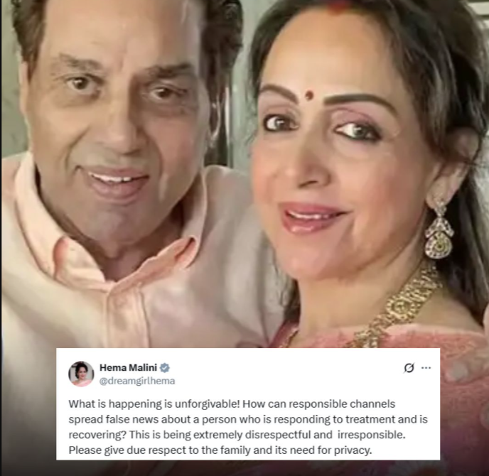 धर्मेंद्र की सेहत पर अफवाहों से नाराज़ हेमा मालिनी, कहा— जो हो रहा है वो अक्षम्य है