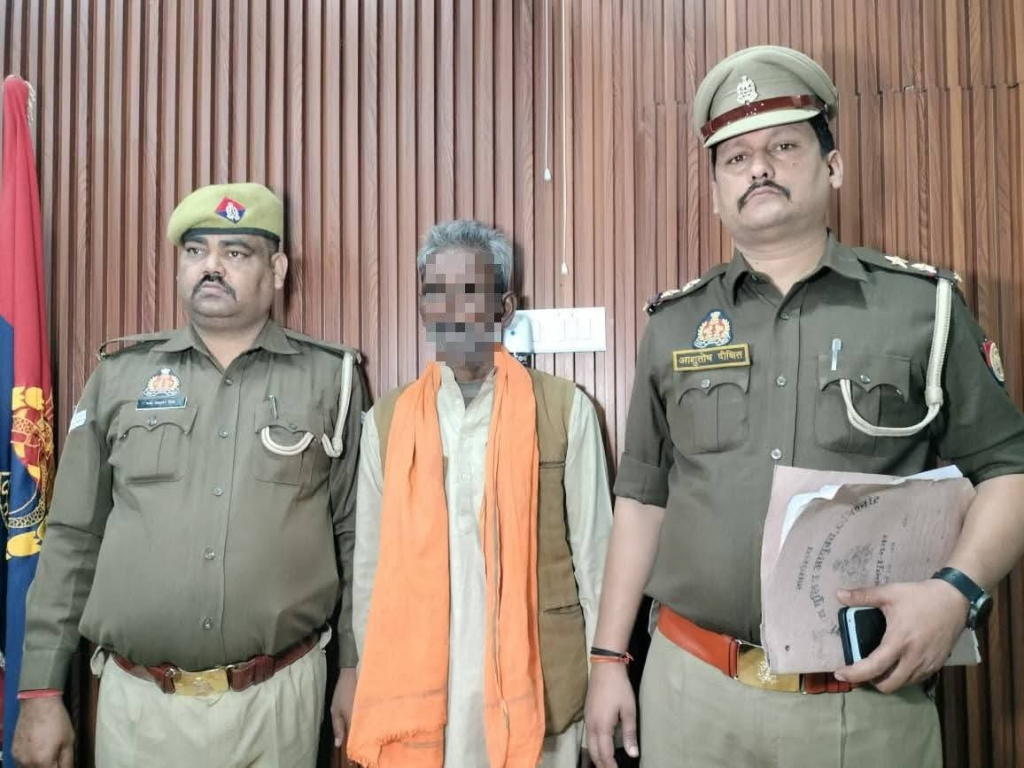 40 साल की फरारी खत्म: दो नामों में जी रहा था हत्यारा, कानपुर पुलिस ने गोंडा से दबोचा 2 image 273 1