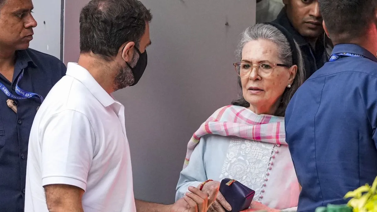 National Herald Case: सोनिया–राहुल से जुड़े मामले में ED चार्जशीट पर फैसला अब 16 दिसंबर को