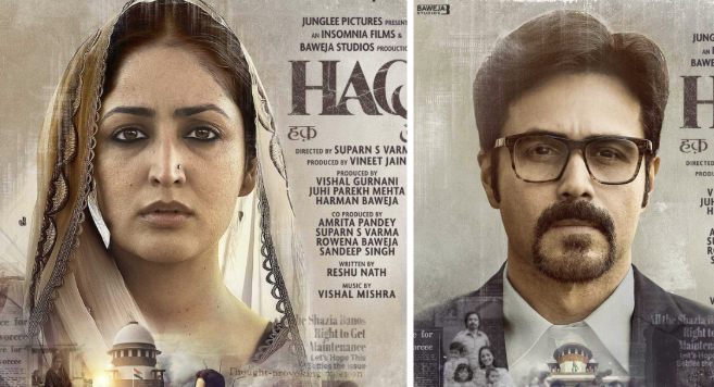 ‘हक’ रिव्यू: यामी गौतम और इमरान हाशमी की शानदार जोड़ी ने फिर रचा इतिहास!