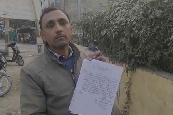 महोबा : कबरई में खड़ी बाइक का 70 किमी दूर पनवाड़ी में हुआ ई-चालान, पीड़ित ने की जांच की मांग