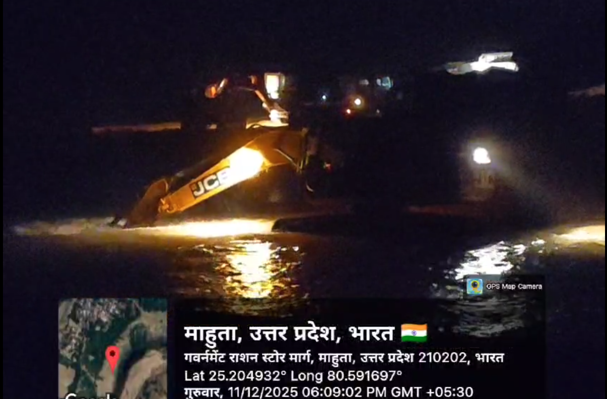 बांदा में अवैध मौरंग खनन: बागै नदी की जलधारा मोड़कर दिन-रात लूट, प्रशासन बेबस