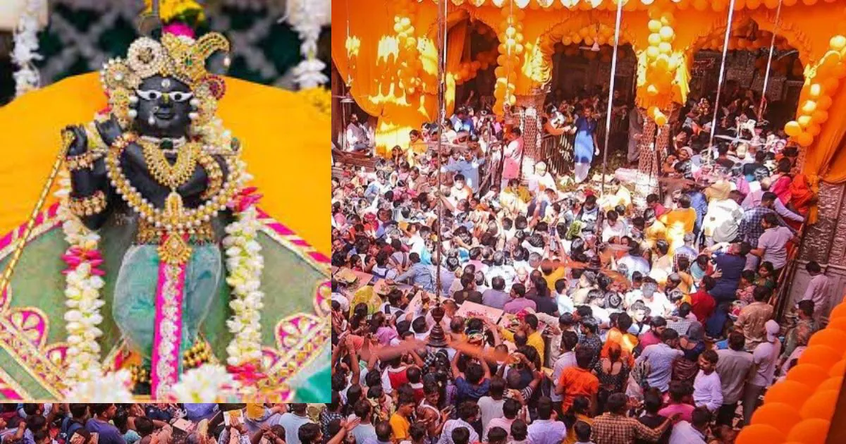 बांके बिहारी मंदिर में टूटी परंपरा: सैलरी विवाद के चलते नहीं बना ठाकुर जी का भोग