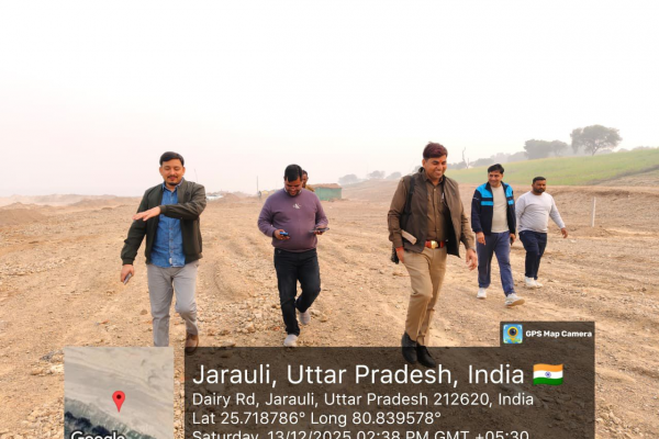 बांदा में खनन पट्टों की जांच: ADM और खान अधिकारी ने ड्रोन-GPS से किया निरीक्षण