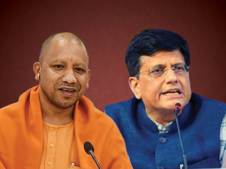 उत्तर प्रदेश के मुख्यमंत्री योगी आदित्यनाथ, कैसे बने मुख्यमंत्री, केंद्रीय मंत्री पीयूष गोयल ने खोले राज़ 2 image 172 1