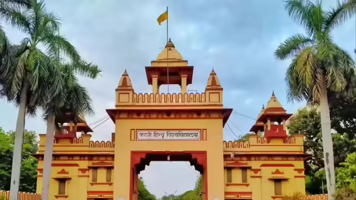 BHU violence: छात्रों–सुरक्षाकर्मियों में भीषण पत्थरबाजी, 100 से ज्यादा घायल; दो घंटे तक मचा हंगामा 2 image 19 1