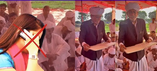 rajasthan-jalore-15-gavon-mein-mahilao-par-smartphone-ban