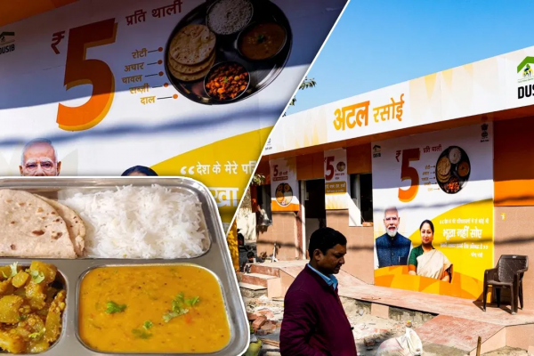 दिल्ली में शुरू हुई अटल कैंटीन, अब ₹5 में मिलेगा भरपेट पौष्टिक भोजन