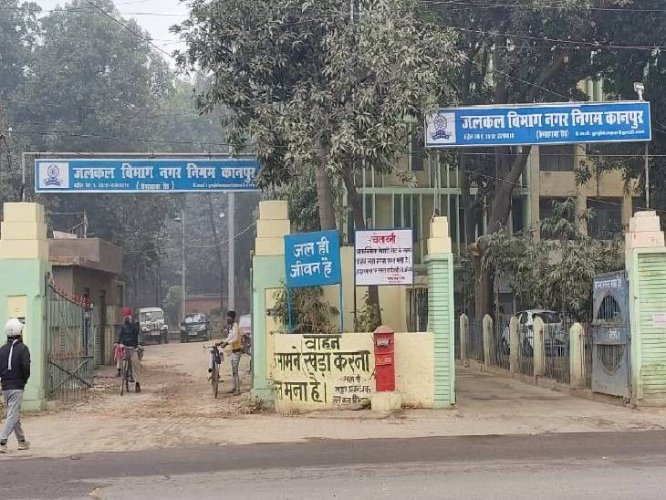कानपुर जलकल विभाग में ट्रांसफर के बाद भी अफसर कुर्सी से चिपके: “रवानगी” पर सिफारिश की दीवार! 2 image 24 1