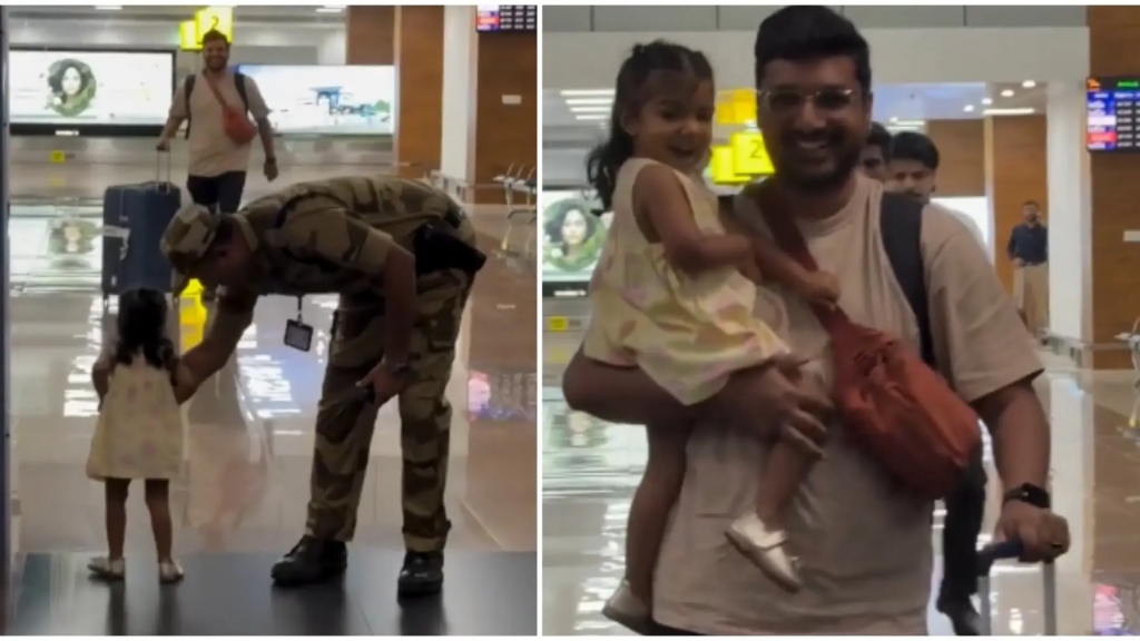 Airport CISF Viral Video : पापा के गले लगने के लिए दौड़ रही बच्ची को सिक्योरिटी ने रोका 2 image 280 1
