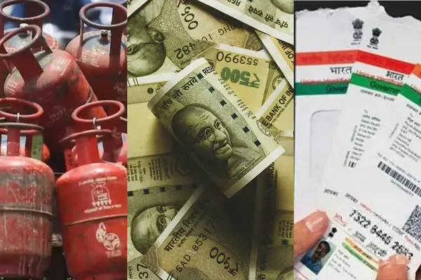 New Year 2026: 1 जनवरी से बदल जाएंगे ये बड़े नियम, आपकी सैलरी, खर्च और डिजिटल लाइफ पर पड़ेगा असर