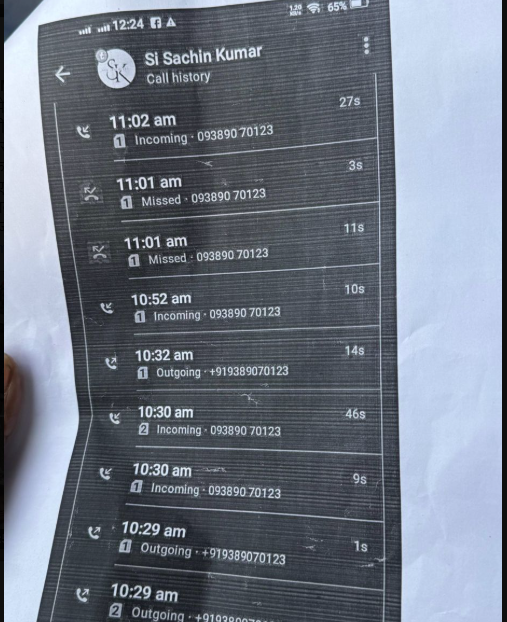 Meerut Rape Case : बलात्कार पीड़िता को न्याय नहीं, मेडिकल थाना पुलिस पर लापरवाही के आरोप 3 image 51 2