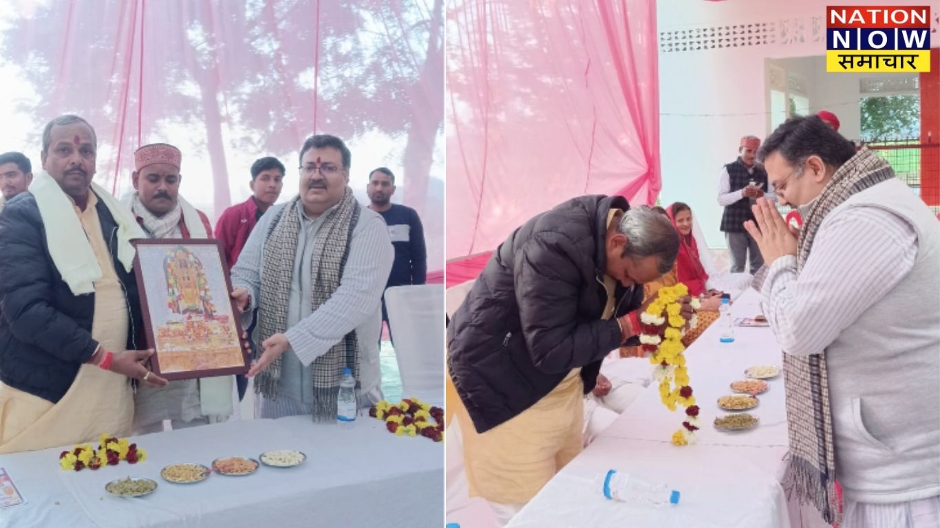 amethi-khichdi-bhoj-kambal-vitran-sati-maharani-trust