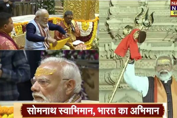 pm-modi-gujarat-visit-somnath-shaurya-yatra-schedule-today