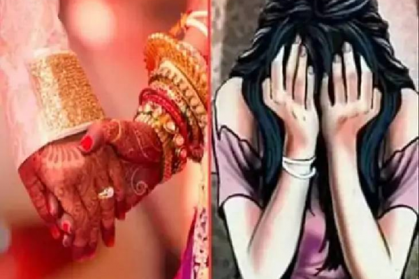 शादी का झांसा देकर पांच वर्षों तक दुष्कर्म, शिकायत पर फरार हुआ आरोपी