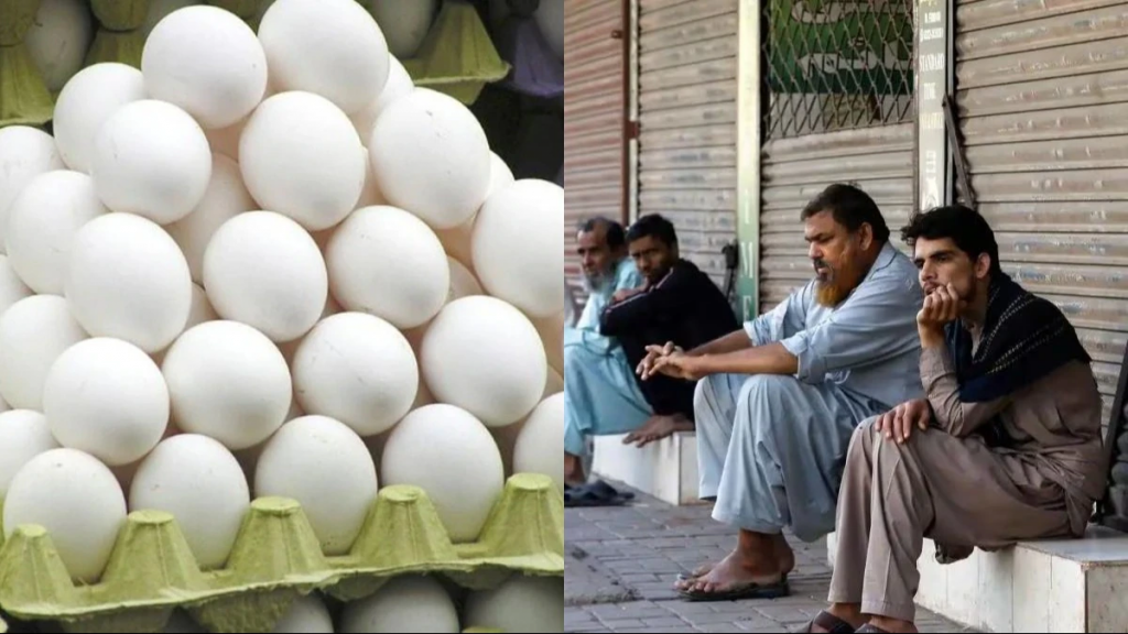 Pakistan Inflation: पाकिस्तान में महंगाई का कहर, 1 किलो चावल 320 रुपये तो चिकन 840 रुपये के पार 3 image 152 2