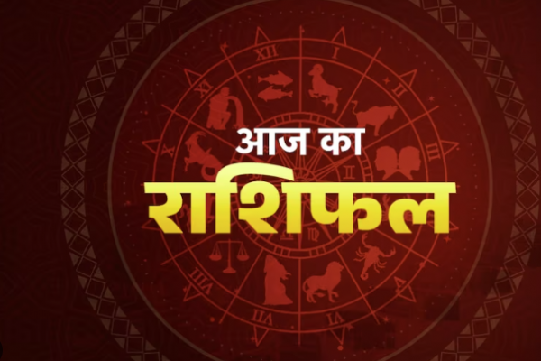 तुला राशि का आज का राशिफल: महिलाओं के लिए संतुलन, निर्णय और आत्मसम्मान की परीक्षा