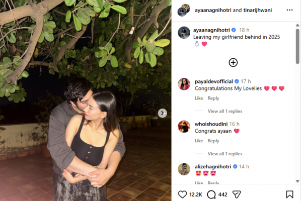 सलमान खान के भांजे अयान अग्निहोत्री ने की सगाई, टीना रिझवानी को किया प्रपोज