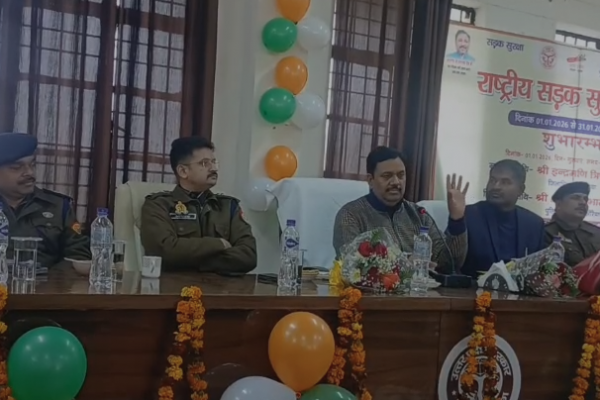 /auraiya-rashtriya-sadak-suraksha-mah-abhiyaan-2026