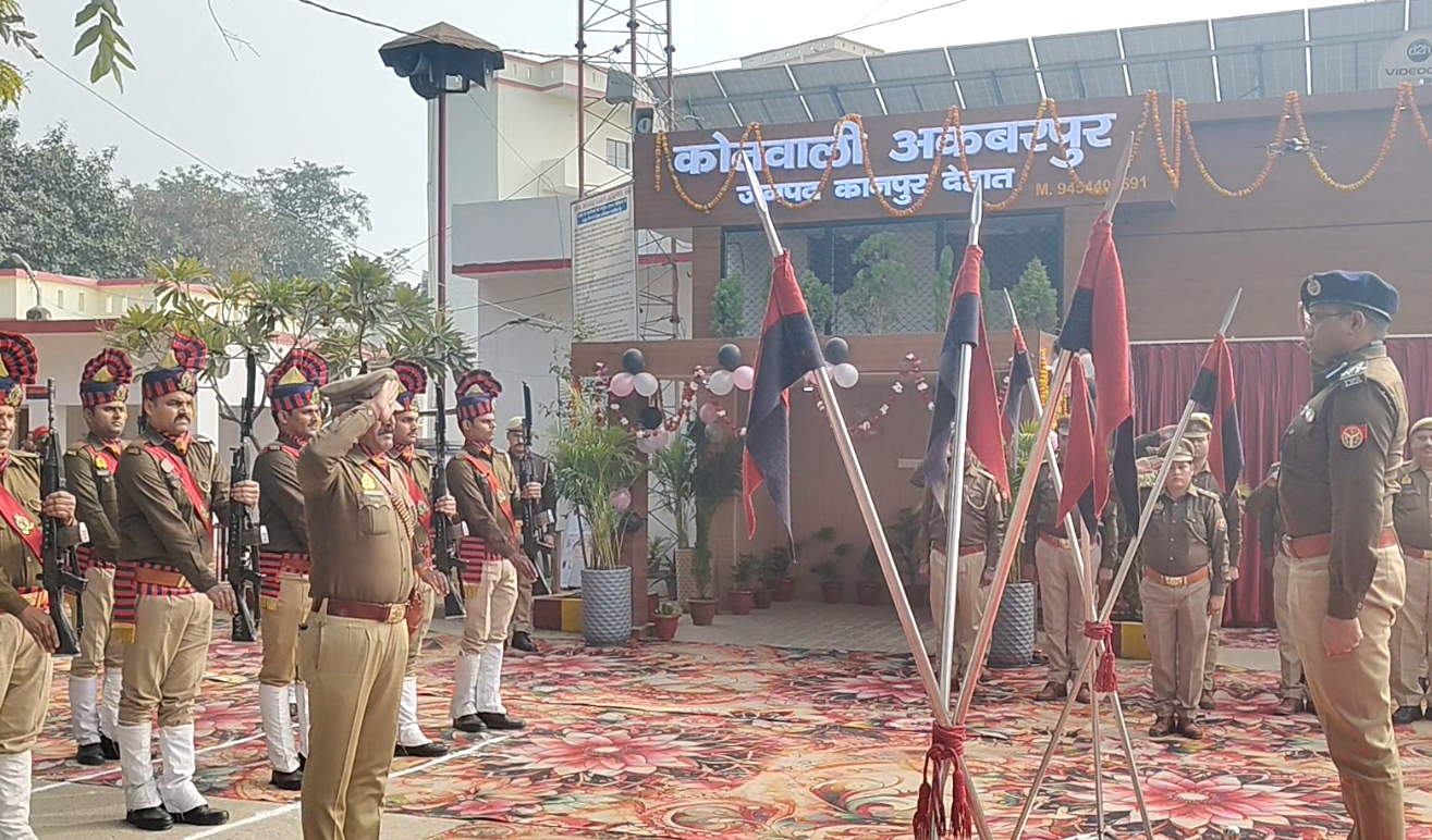 कानपुर देहात: अकबरपुर में मिशन शक्ति केंद्र का भव्य उद्घाटन, महिलाओं को 17 स्कूटी दी गईं