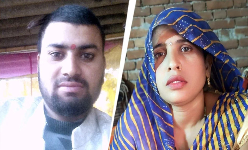 अलीगढ़ ‘सास-दामाद’ मामला: बिहार में 10 महीने साथ रहने के बाद सास जीजा संग फरार, 2 लाख नकद-जेवर ले जाने का आरोप