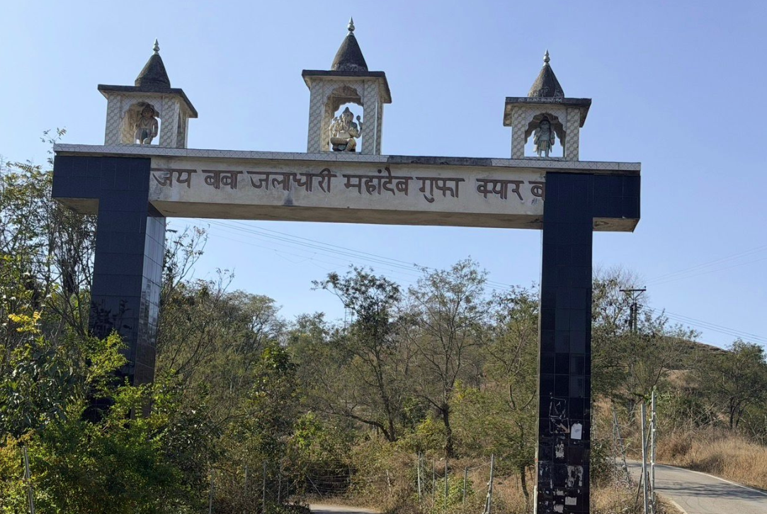 himachal-pradesh-kangra-jaladhari-baba-temple