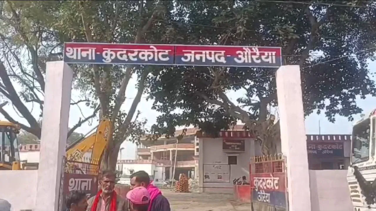 औरैया : पांच वर्षीय मासूम से हैवानियत, 10 रुपये का लालच देकर किया कुकर्म\