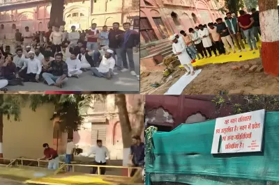 लखनऊ : नमाज पढ़ने से रोका तो मुस्लिमों के लिए ढाल बन गए हिंदू छात्र, लखनऊ यूनिवर्सिटी में बवाल