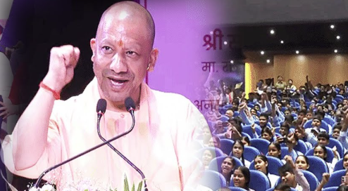 UP Scholarship: होली से पहले सीएम योगी का बड़ा ऐलान, 9वीं-10वीं के OBC छात्रों की छात्रवृत्ति 3000 रुपये, 38 लाख विद्यार्थियों को लाभ