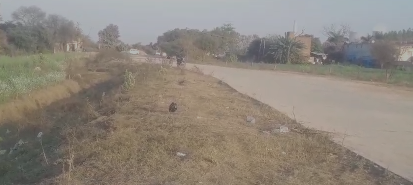 ghatampur-land-acquisition-protest-kanpur