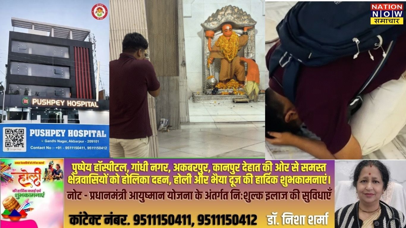 Prayagraj Anand Raj Singh story: प्रयागराज के आनंद राज सिंह की यूपीपीसीएस सफलता की कहानी, संघर्षरत छात्रों के लिए प्रेरणा