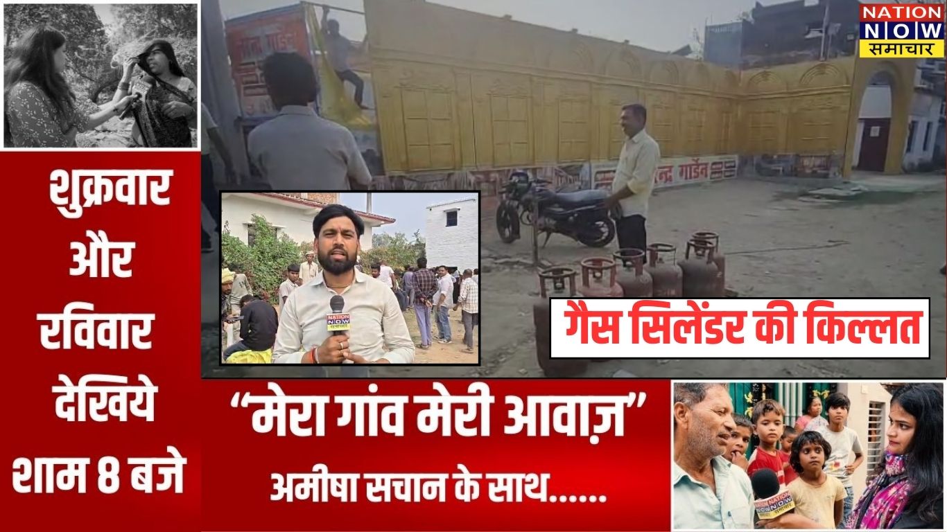 अमेठी: बेटी की शादी से पहले गैस सिलेंडर के लिए जूझता पिता,लकड़ी के चूल्हे पर बन रही मिठाई