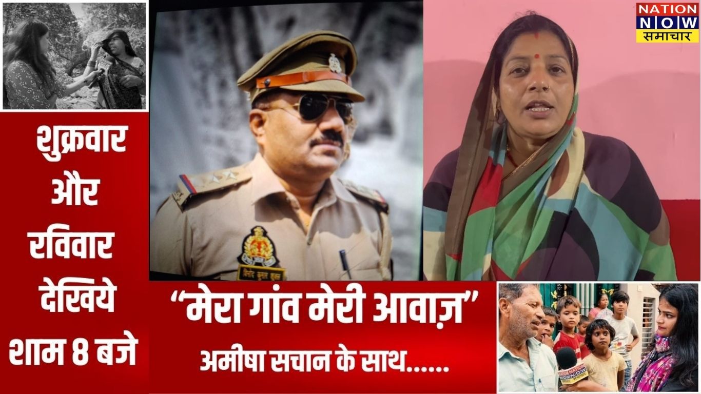 फर्रुखाबाद: दरोगा की ऑनलाइन रिश्वतखोरी का खुलासा: बेटे के खाते में मंगाए लाखों, गिरफ्तार