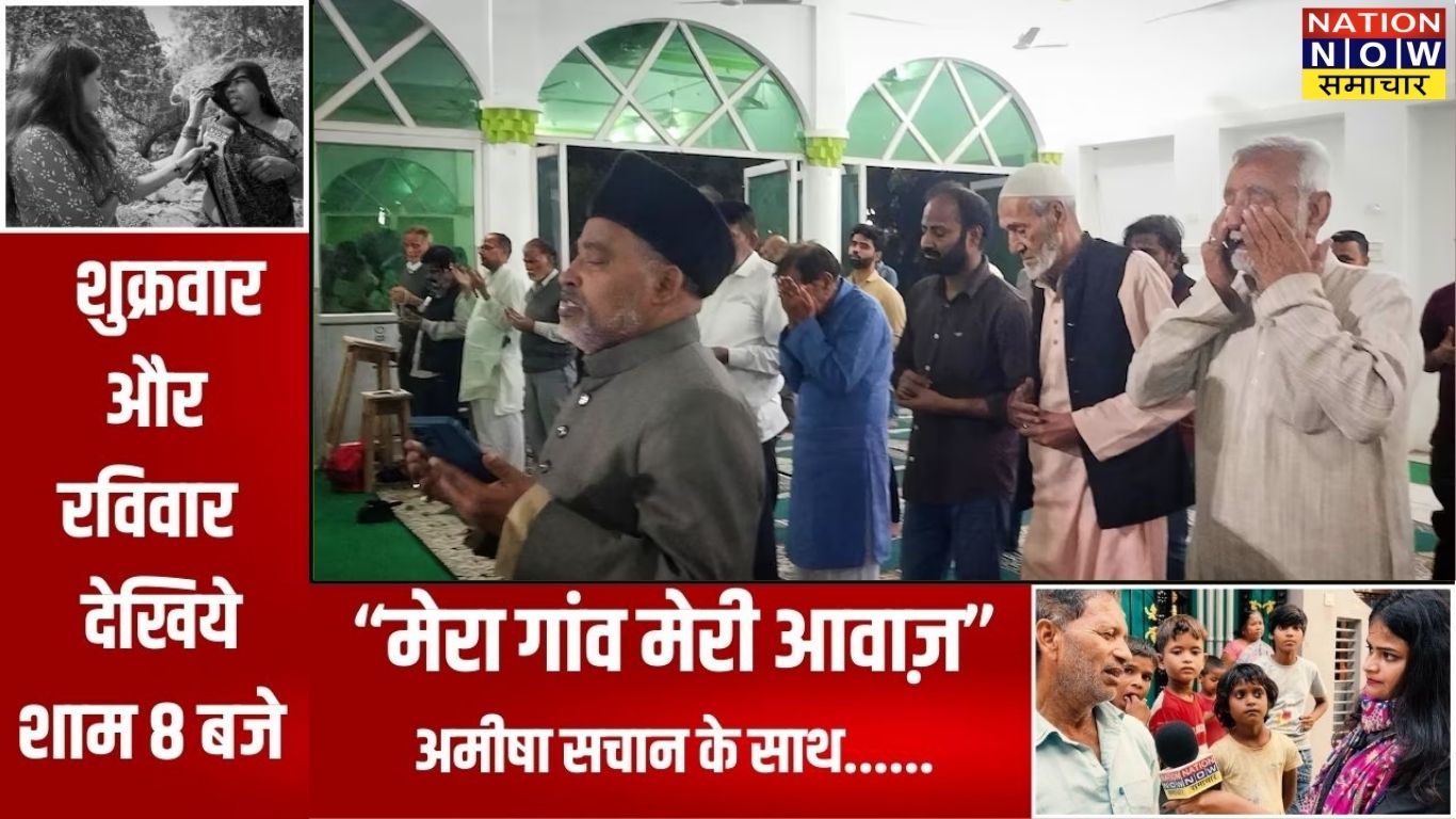 ईरान-इजरायल तनाव के बीच कुम में फंसे बाराबंकी के लोग