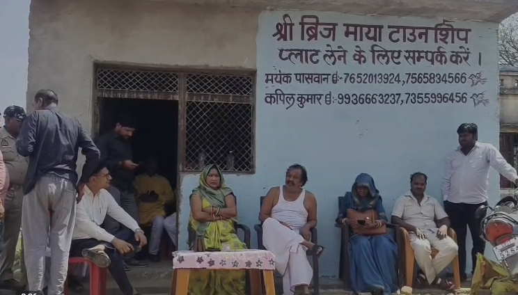 कानपुर देहात : अवैध कब्जे पर चला बुल्डोजर, सरकारी जमीन पर बन रही टाउनशिप ध्वस्त