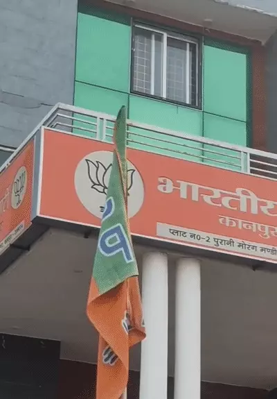 कानपुर बीजेपी में 6 साल बाद बड़ा बदलाव: नई कार्यकारिणी में युवाओं और ओबीसी पर फोकस