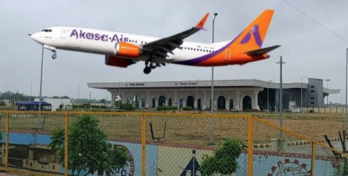 Kanpur Chakeri Airport flights: कानपुर चकेरी एयरपोर्ट से अब नवी मुंबई के लिए सीधी उड़ान, नई समय-सारिणी 31 मार्च से लागू