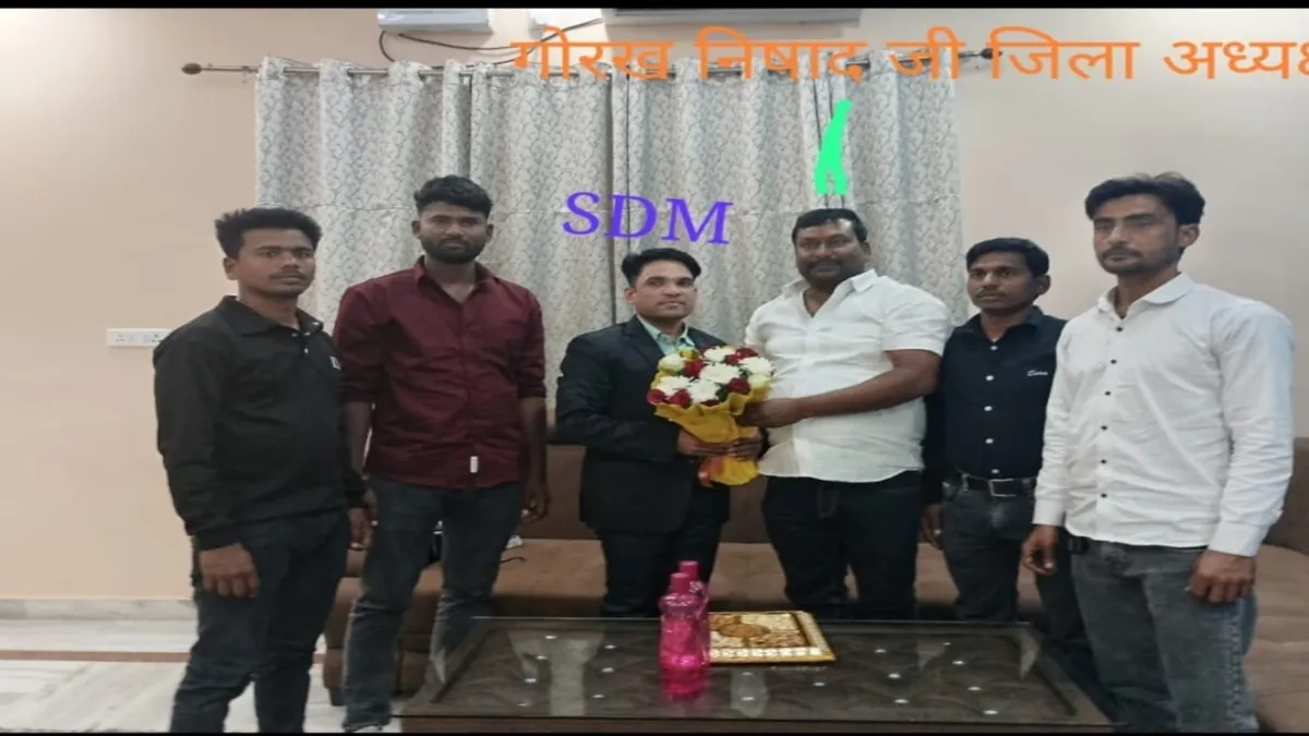 फर्जी IAS बनकर शादी, 15 लाख ठगे: प्रीतम निषाद की ठगी से दंग रह गए लोग