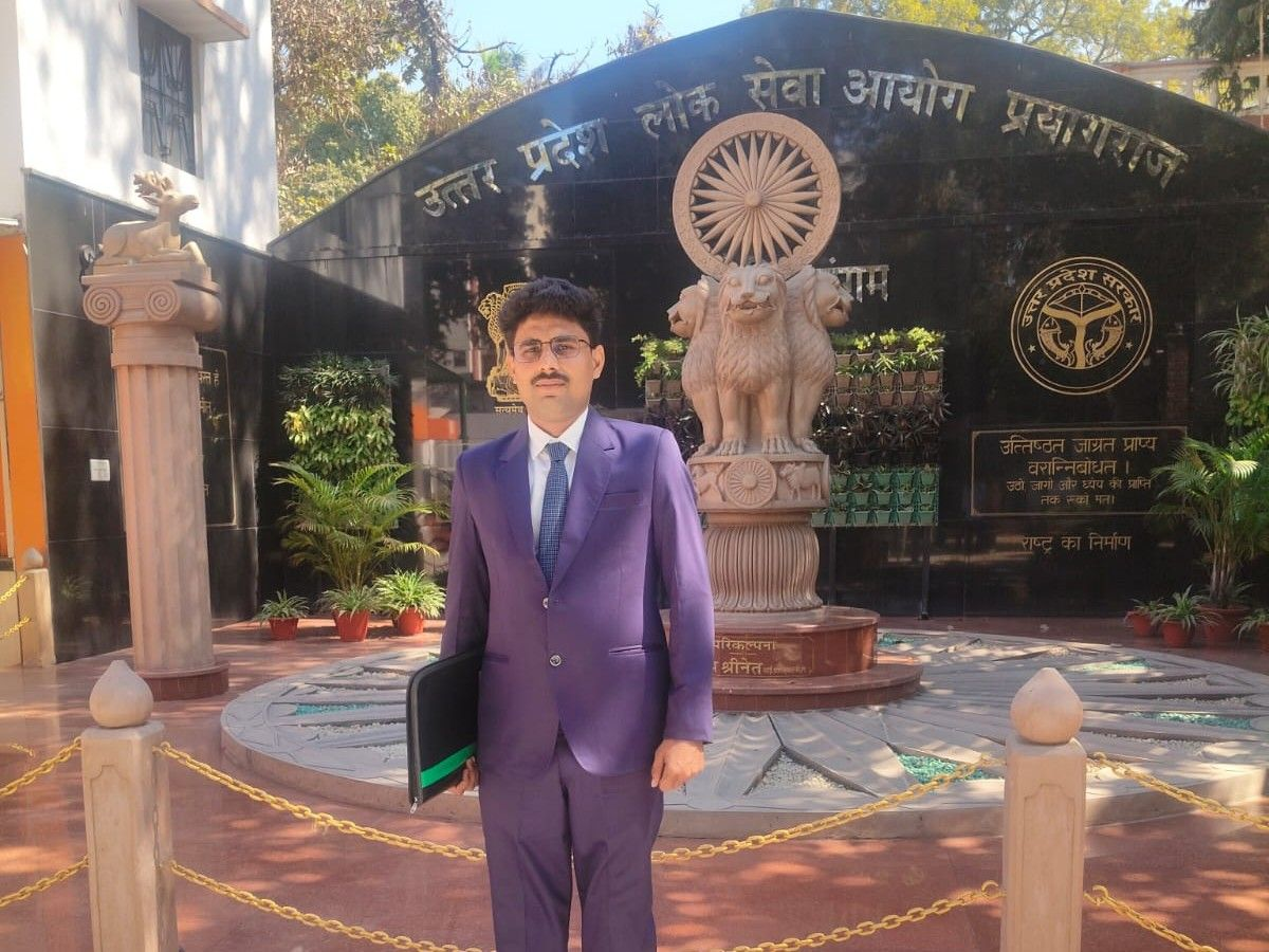 कानपुर देहात: लेखपाल अविनाश मिश्रा यूपीपीसीएस में चयनित, जेल अधीक्षक बने अविनाश मिश्रा